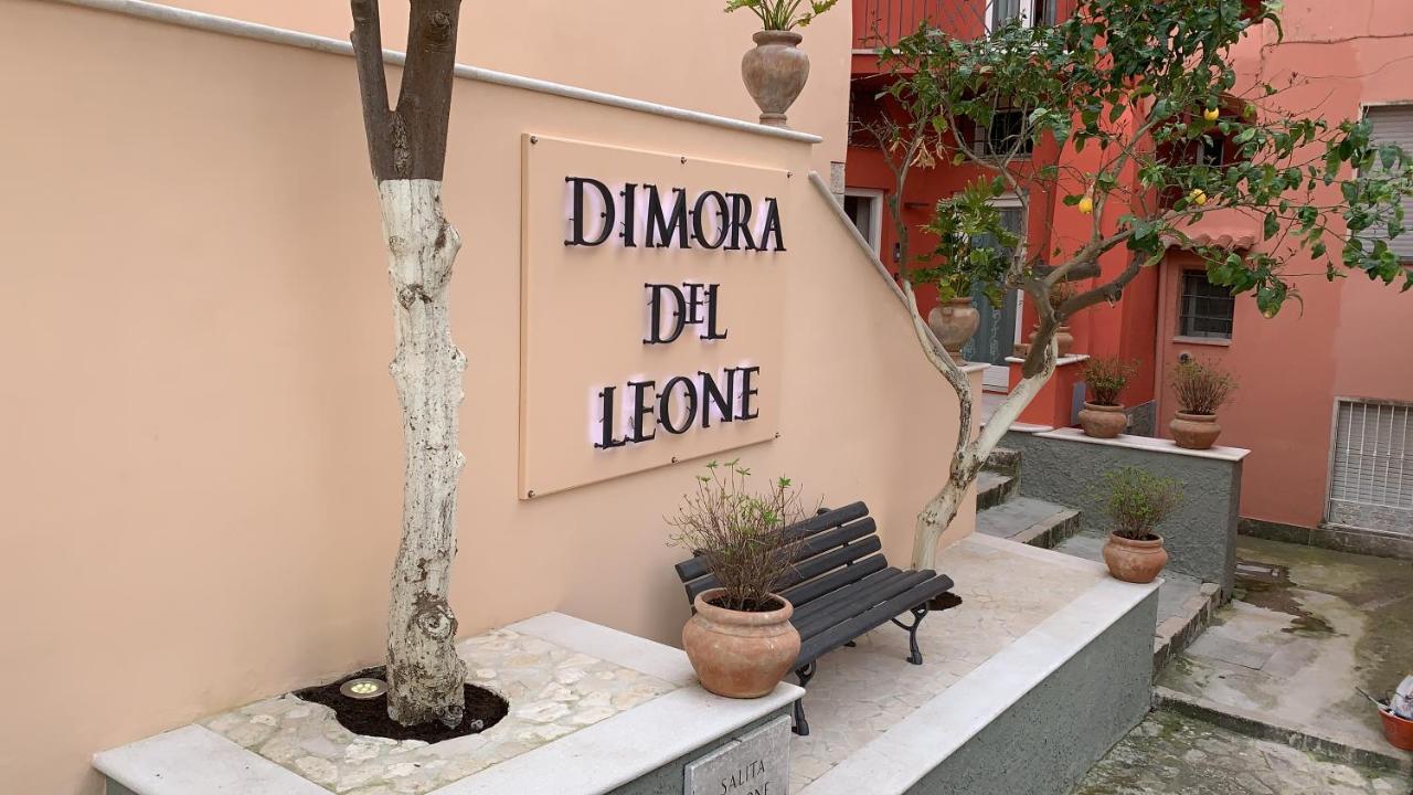 Dimora Del Leone Gaeta Bed and Breakfast Eksteriør billede
